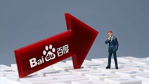 小偷通过刷视频定位偷走万份子钱